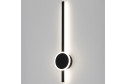 Бра LED CITILUX Стиг 5 кв.м, LED