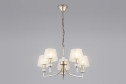 Светильник подвесной AMBRELLA LIGHT High Light 20 кв.м., 62х74х62 см, E14