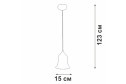 Люстра VITALUCE V2927 2 кв.м., 15х123х15 см, E14
