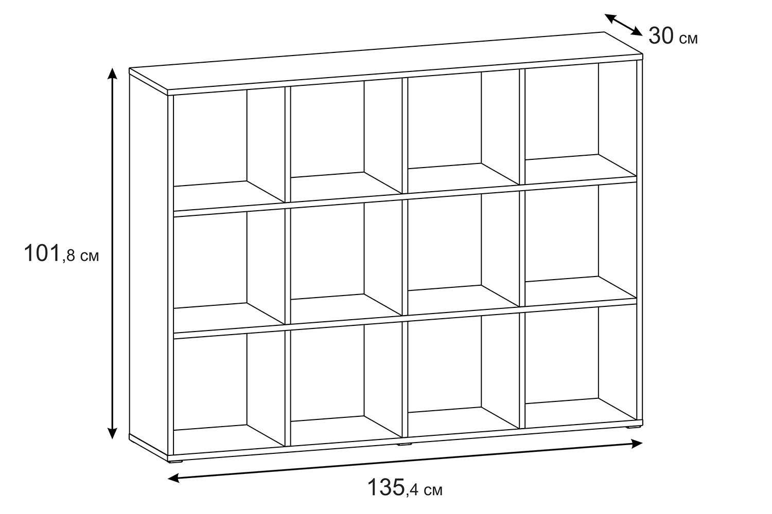 Начертить стеллажи в 3d