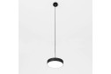 Светильник подвесной CITILUX Тао 4 кв.м., 14х120х14 см, LED