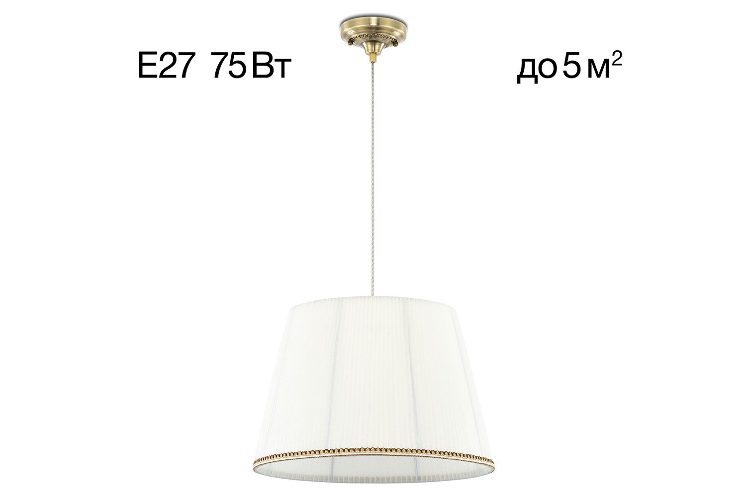 Люстра CITILUX Вена 5 кв.м., 42х35х42 см, E27