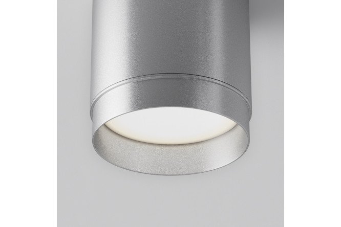 Фото 7 Светильник потолочный Ceiling & Wall Polar 8.2x8.5x8.2 см, GX53
