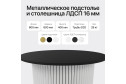 Стол GENGLASS Trubis с трубчатым подстольем