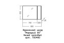 Зеркальный шкаф САНТА Меркурий 90 700460 90х65х13.6 см