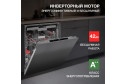 Посудомоечная машина KUPPERSBERG GLM 6096 59.8 см