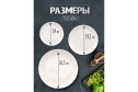 Набор столовой посуды LS6023 на 4 персоны 12 предм., Фарфор