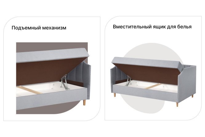 Диван-кровать Челси с подъёмным механизмом 80х190 см цвет серо-голубой