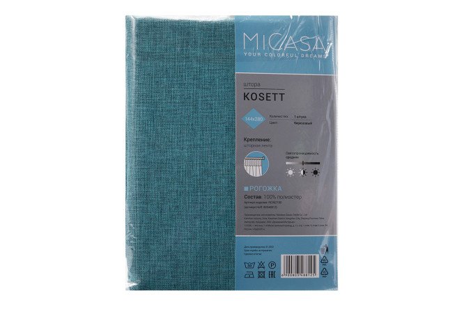 Фото 7 Штора на ленте MICASA Kosett 144х280 см, 1 шт., цвет бирюзовый