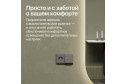 Зеркало с подсветкой GENGLASS Nolvis NF LED M GGL-01-M-4000-1 50х135 см