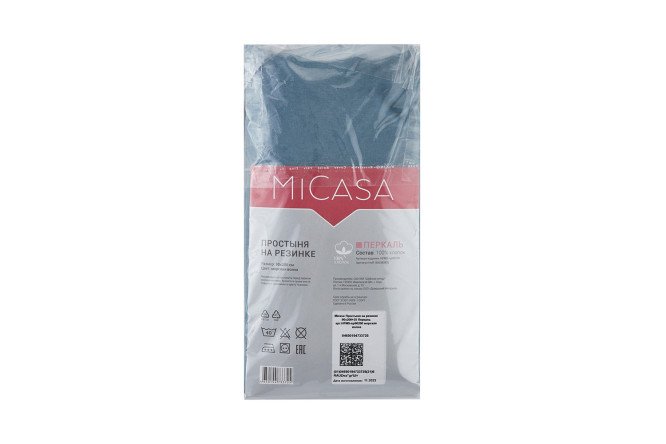Простыня на резинке MICASA HFMS Перкаль 180х200 см