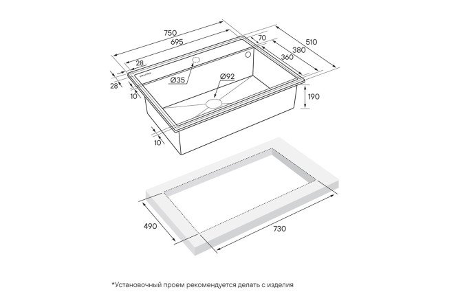 Превью изображения товара