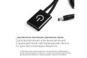 Выключатель бесконтактный APEYRON 04-07