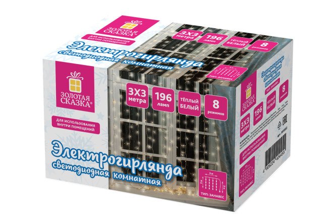 Изображение товара Электрогирлянда 3х3 м 196 светодиодов для украшения помещений и улицы
