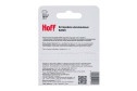 Батарейки алкалиновые HOFF Basic LR03-4BL AAA, 4 шт.