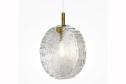 Светильник подвесной MAYTONI Modern Frozen 2 кв.м., 13х34х6 см, G4