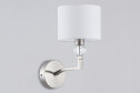 Светильник настенный AMBRELLA LIGHT High Light LH71125 2 кв.м, E14