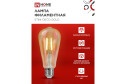 Лампа светодиодная IN HOME Vision care LED-ST64-deco gold E27, 11W, Конус, 3000 К, Тёплый