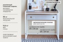 Письменный стол Agora