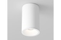Светильник потолочный MAYTONI Ceiling & Wall Zoom 6.5x10.5x6.5 см, GU10