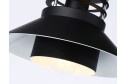 Светильник подвесной AMBRELLA LIGHT Traditional 2 кв.м., 20.3х14х20.3 см, E27