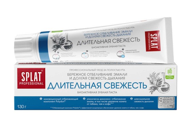 Изображение товара SPLAT Professional Длительная свежесть - зубная паста 130 г