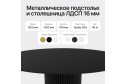 Стол GENGLASS Trubis Wood с трубчатым подстольем 120х75х120 см