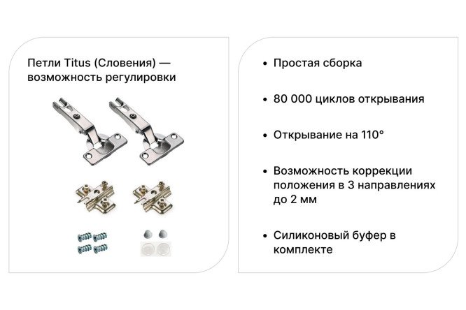 Книжный шкаф Харрис Эво со стеклянными дверцами
