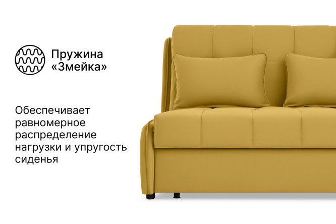 Диван-кровать DREAMART Дрезден