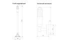 Светильник садово-парковый LED ELEKTROSTANDARD Isida 6 Вт, LED
