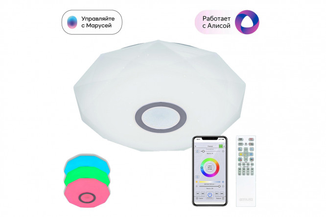Изображение товара Потолочный светильник CITILUX Диамант 10 кв.м. LED 35 см