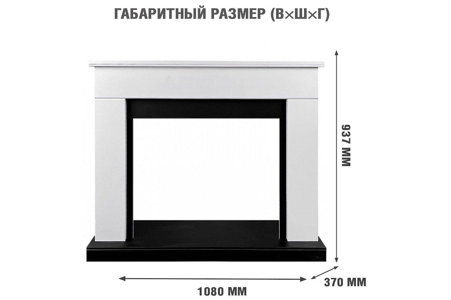 Каминокомплект Royal Flame Bergen напольный, SFT+Jupiter FX N Black