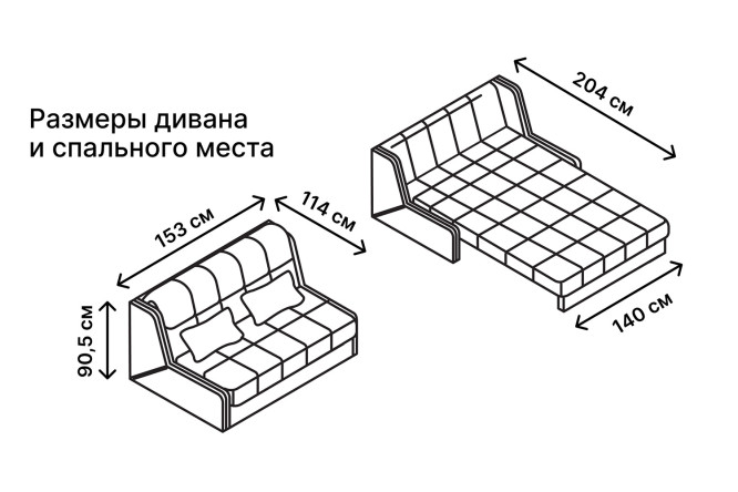 Диван-кровать DREAMART Дрезден
