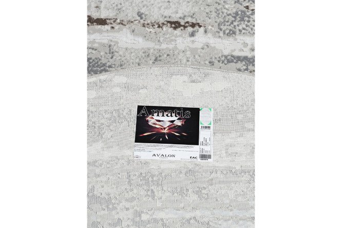 Ковёр Amatis 250х350 см