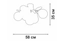 Люстра V3038-8/5PL 15 кв.м., 58x35x58 см, E14
