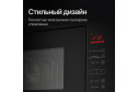 Микроволновая печь KUPPERSBERG HMW 645 B 59.5х38.8х40.1 см