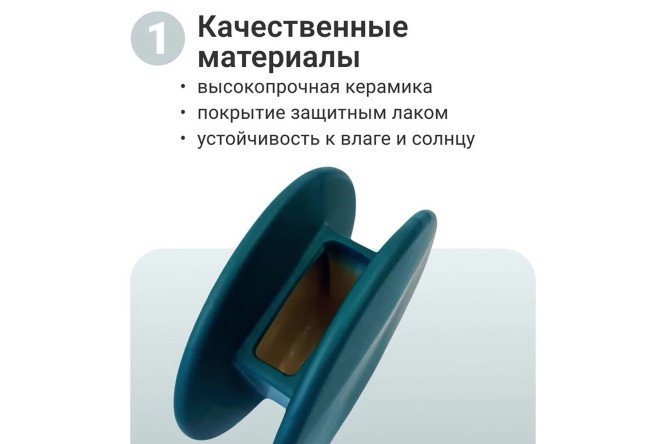 Ваза HOMIUM Vase 17 см, Керамика