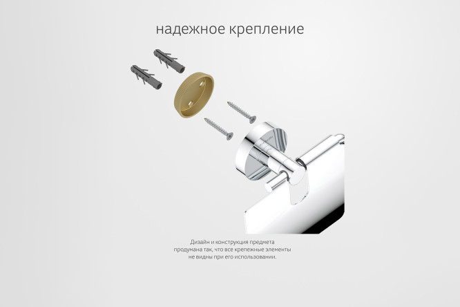 Фото 9 Держатель туалетной бумаги с крышкой настенный Harmonie HAR 048