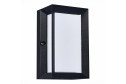 Светильник уличный настенный ST LUCE Cubista 6 Вт, LED