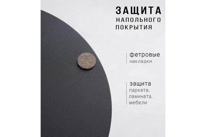 Журнальный стол М015