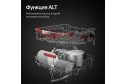 Посудомоечная машина KUPPERSBERG GIM 6078 59.8 см