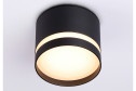 Светильник накладной AMBRELLA LIGHT Techno Spot 8.2x6.5x8.2 см, GX53