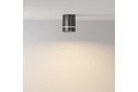 Светильник потолочный LED Ceiling & Wall Orlo 7.9x10x7.9 см, LED