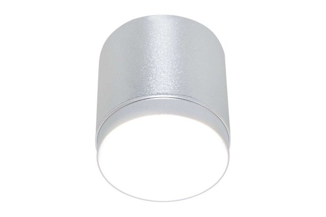Светильник потолочный Ceiling & Wall Polar 8.2x8.5x8.2 см, GX53