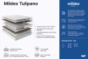 Матрас Tulipano 140х200 см