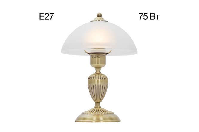 Светильник настольный CITILUX Латур E27, 22x32x22 см