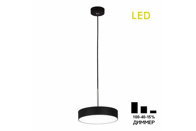Изображение товара Светильник подвесной CITILUX Тао 6 кв.м., 18х120х18 см, LED