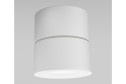 Светильник потолочный LED Ceiling & Wall Yin 10x10.5x10 см, LED