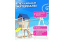 Детская площадка Fun land ДНПМ-5