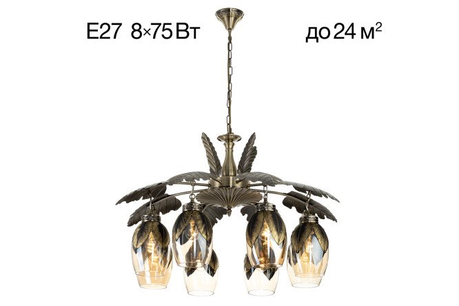 Изображение товара Люстра CITILUX Гаруда 24 кв.м. E27 стильная потолочная светильник
